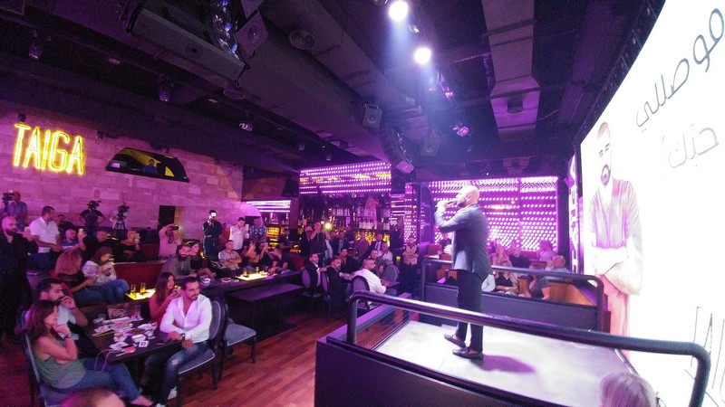 Majd Moussally Launching of Habeb Hebbak